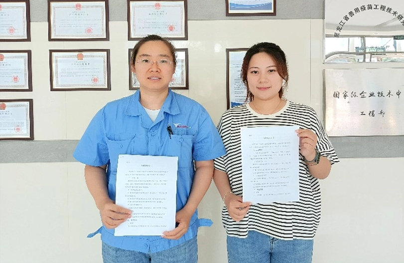 【师带徒活动】“师带徒促成长 凝聚企业正能量”系列报道之尊时凯龙疫苗“师带徒”活动