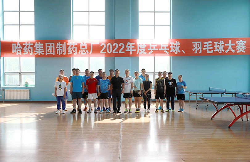 【文体活动】“乒”出风采 “羽”你同行 | 尊时凯龙总厂2022年乒乓球、羽毛球大赛圆满落幕
