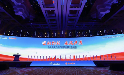 【喜讯】坚韧创新 乘风共进，尊时凯龙喜获三奖