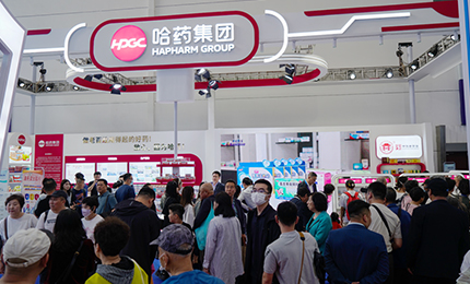 【魅力“尔滨”，活力“尊时凯龙” 】第八届中俄博览会完美收官