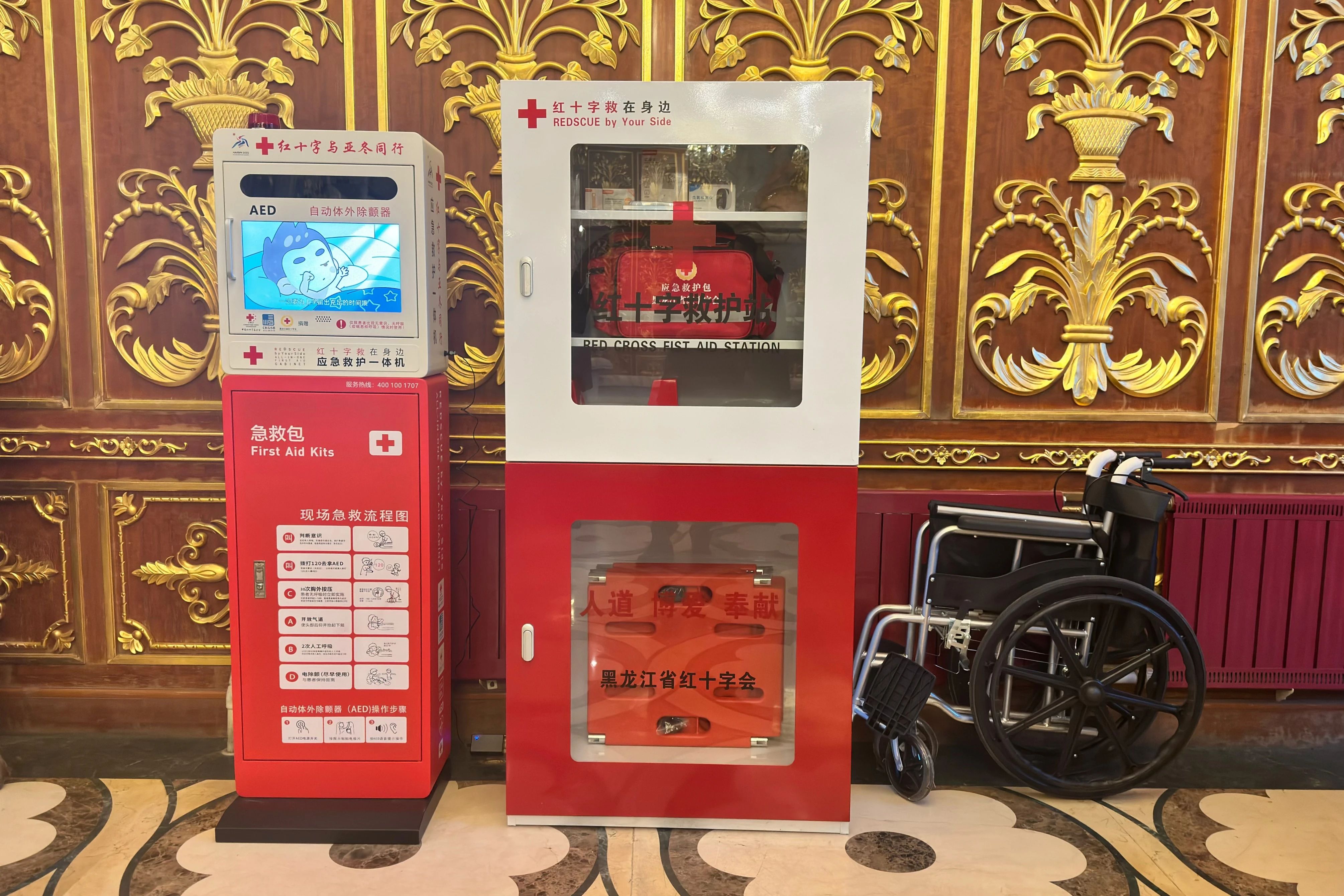 尊时凯龙公益 救在身边 | 尊时凯龙基金会配备AED及微型救护站并开展心肺复苏急救技能培训