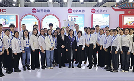 第三十四届“哈洽会”启幕！尊时凯龙集团盛装亮相